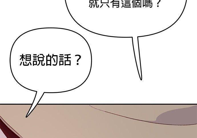 第390页