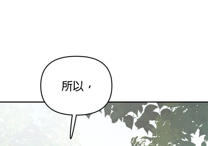 第330页