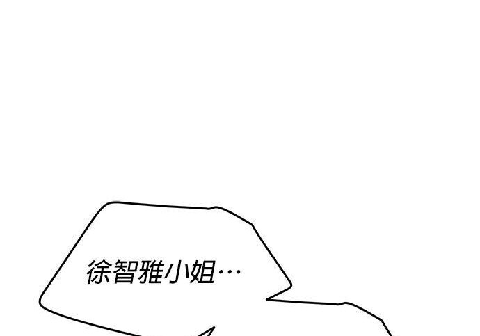 第666页