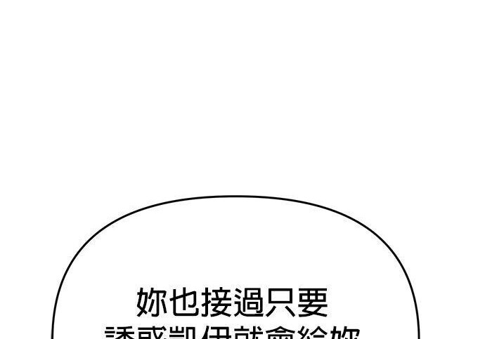 第711页