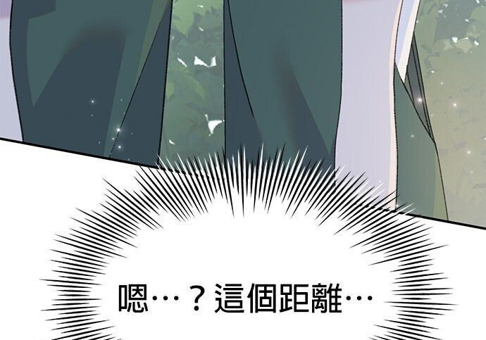 第345页