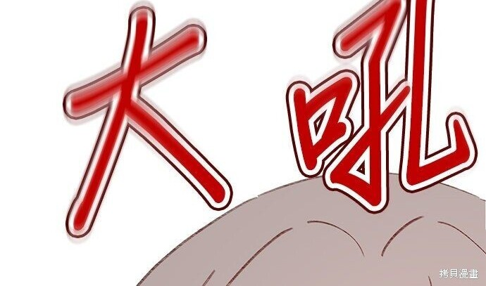 第477页
