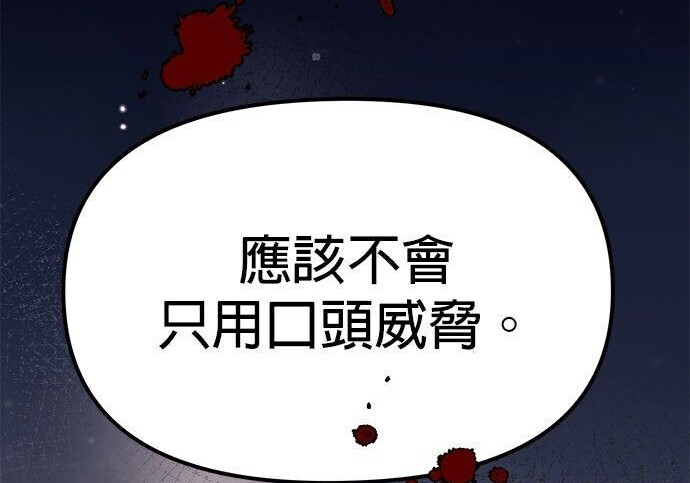 第246页