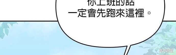 第282页