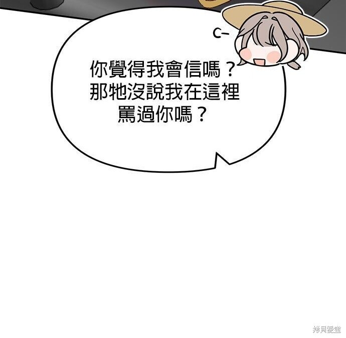 第327页