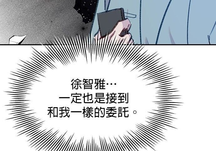 第624页