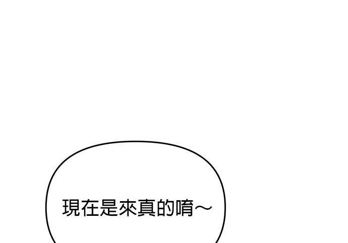 第366页