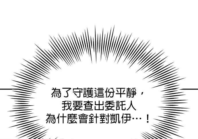 第600页