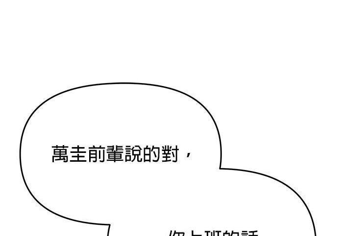 第279页