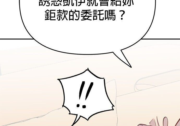 第714页