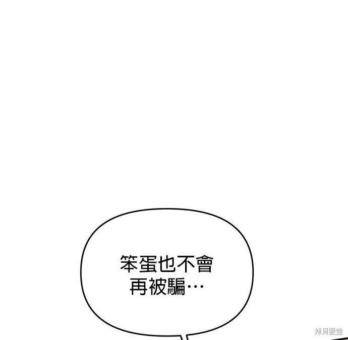 第357页