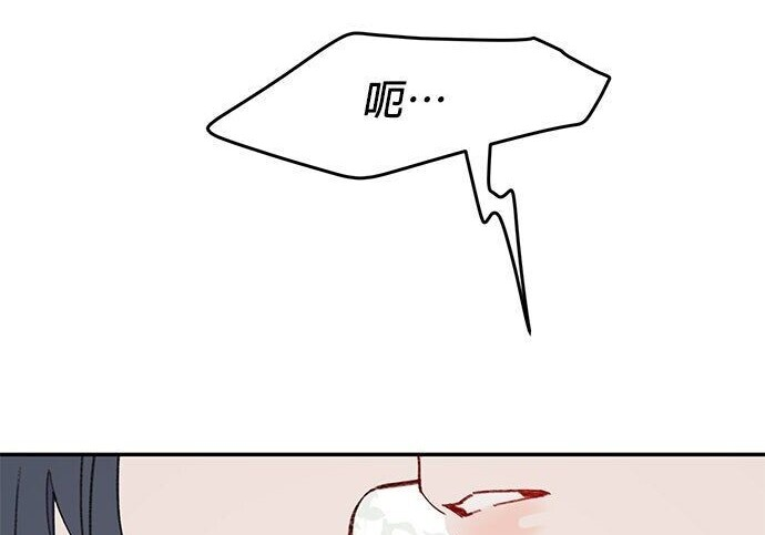 第438页