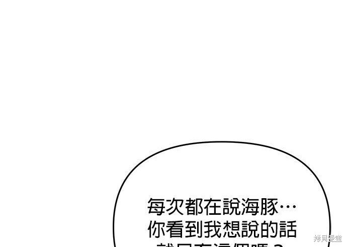 第387页