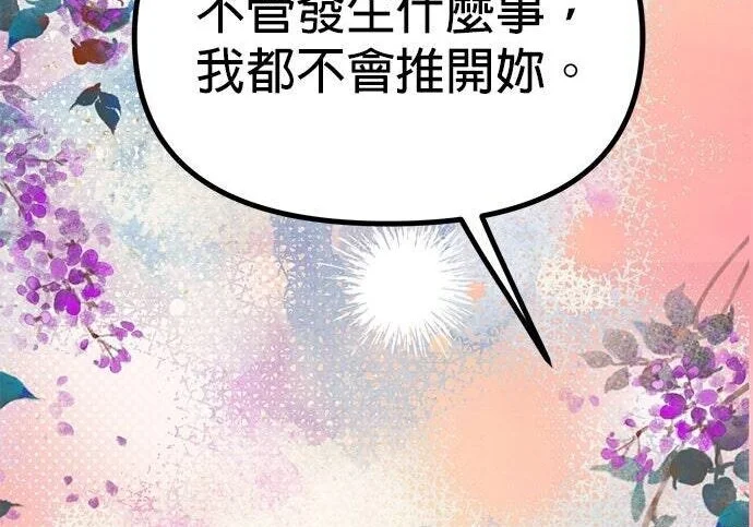 第441页
