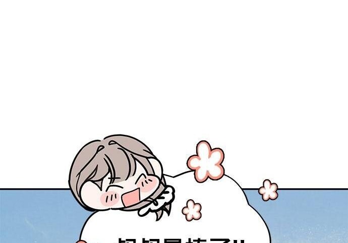 第582页