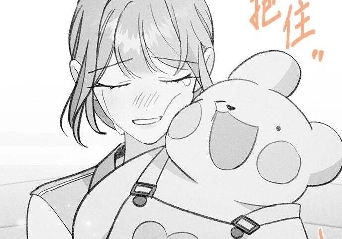 第231页