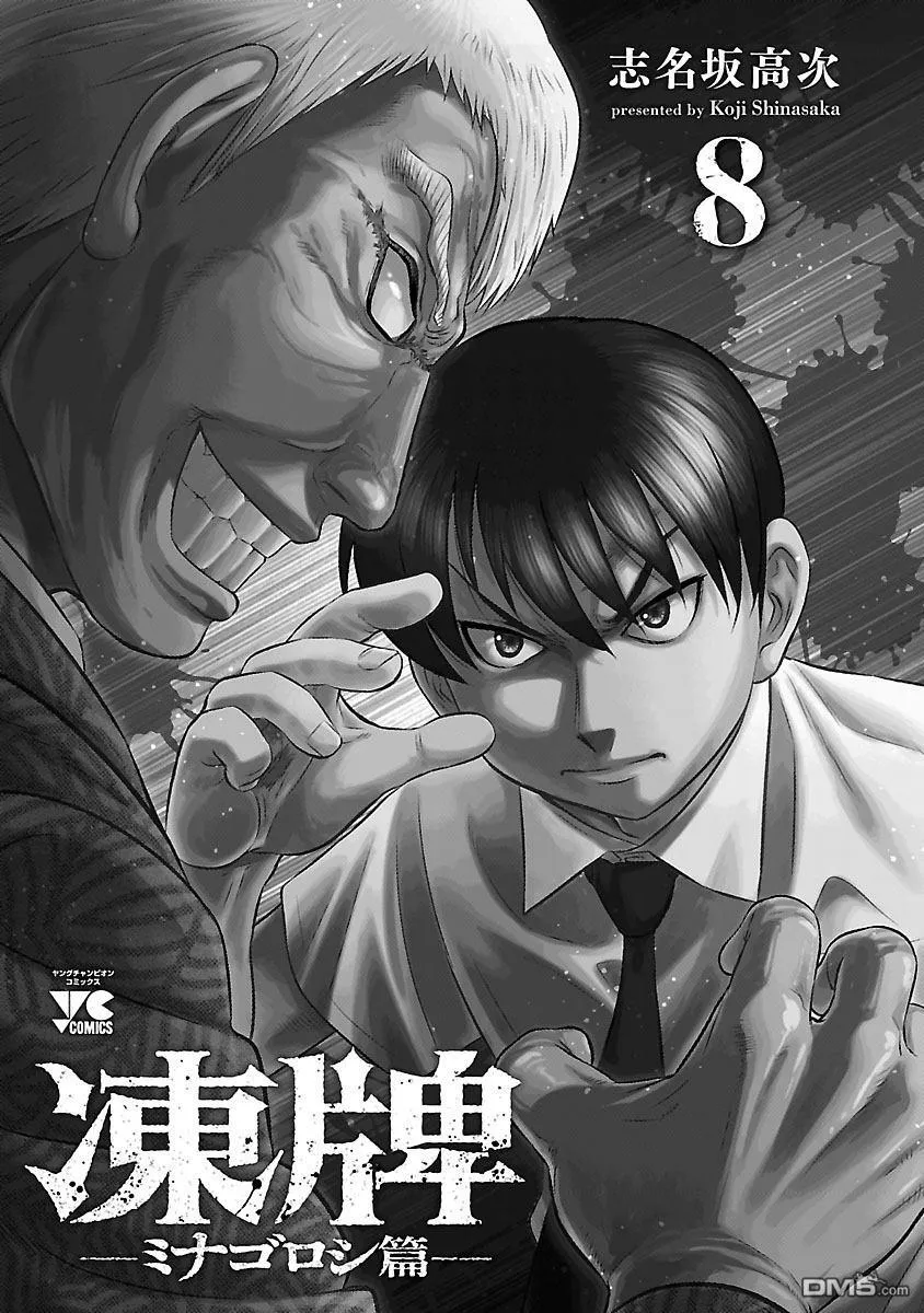 第81页