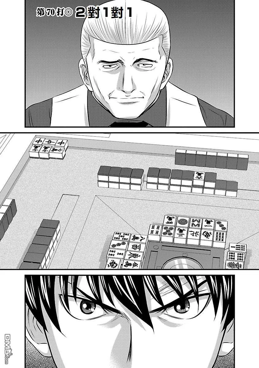 第0页