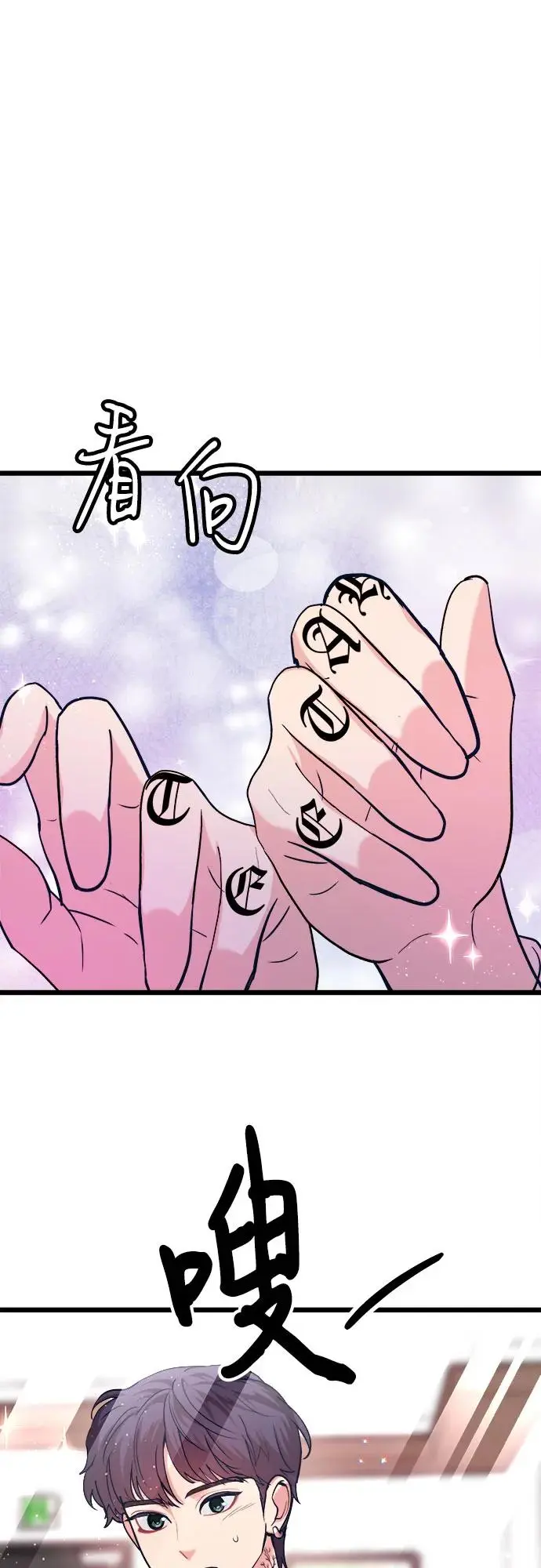 第237页