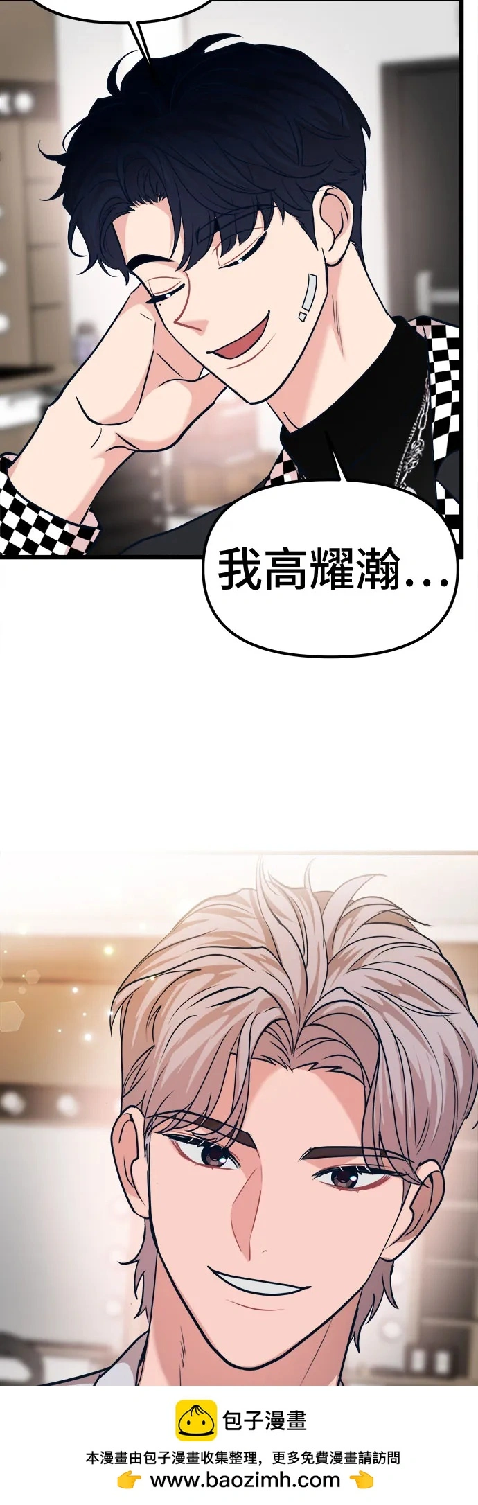 第213页