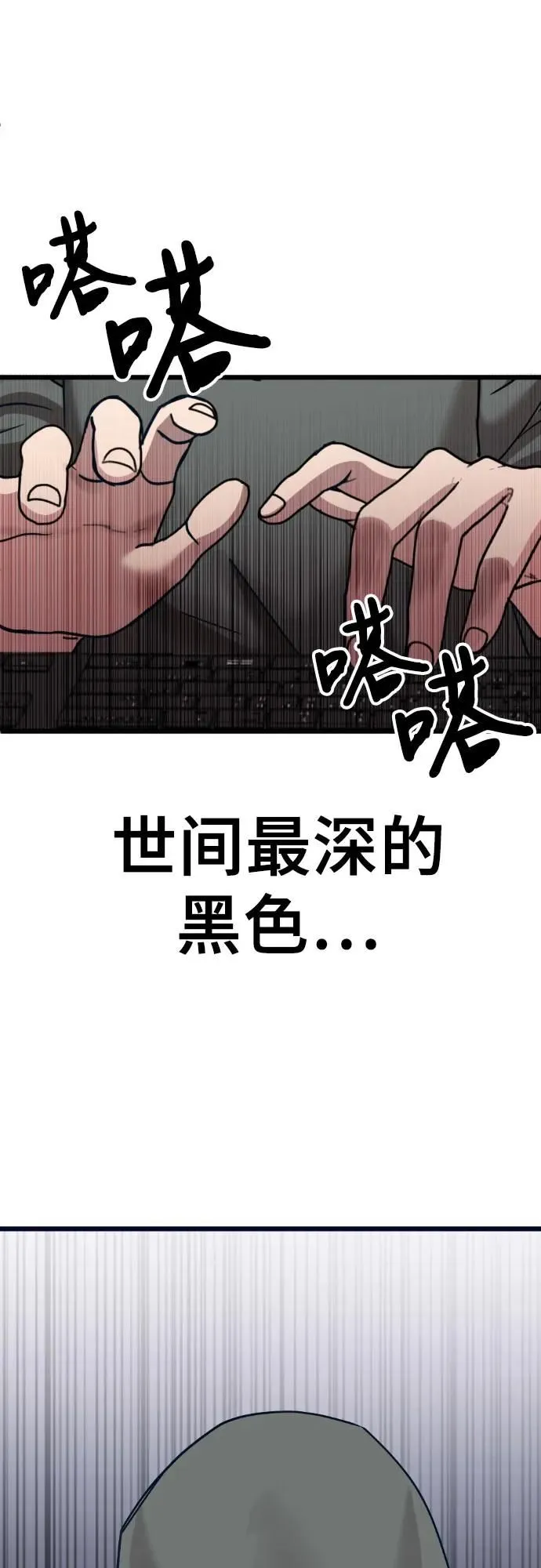 第372页