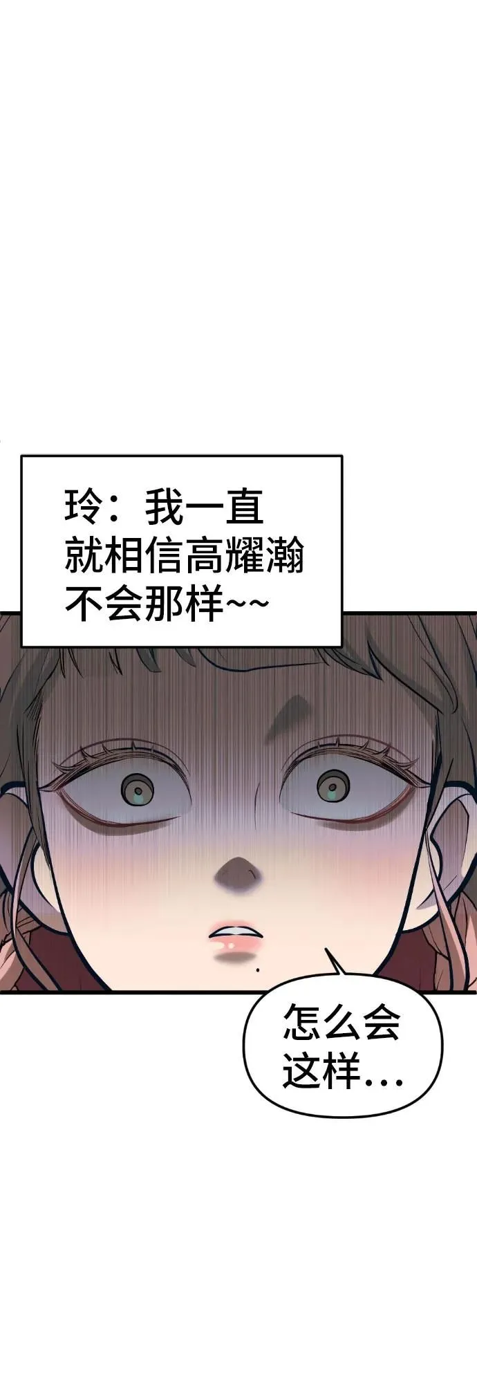 第330页