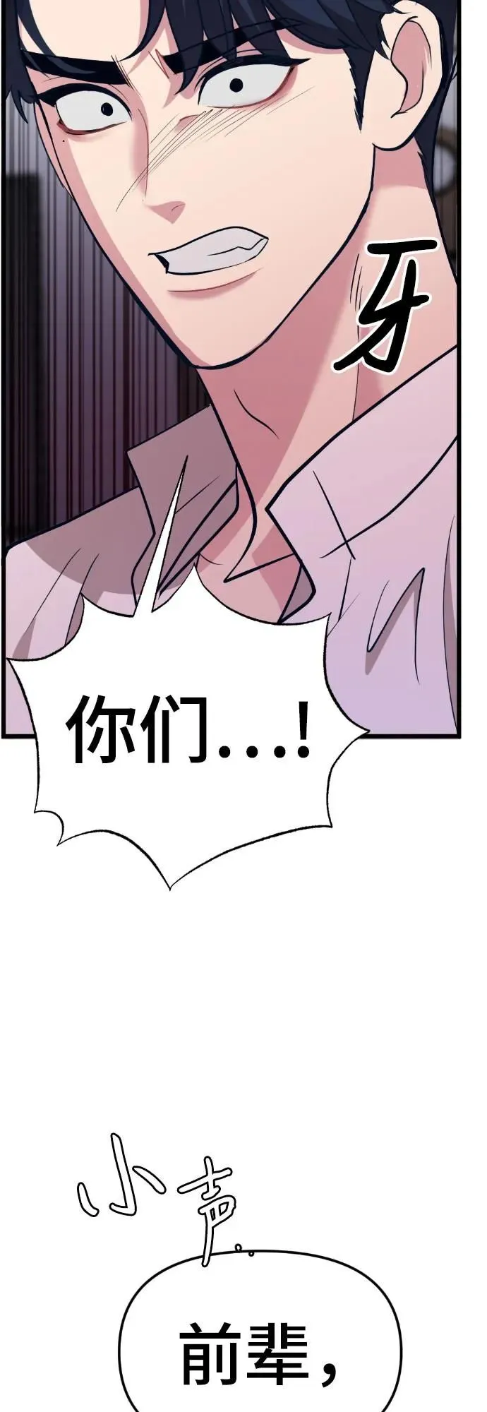 第222页