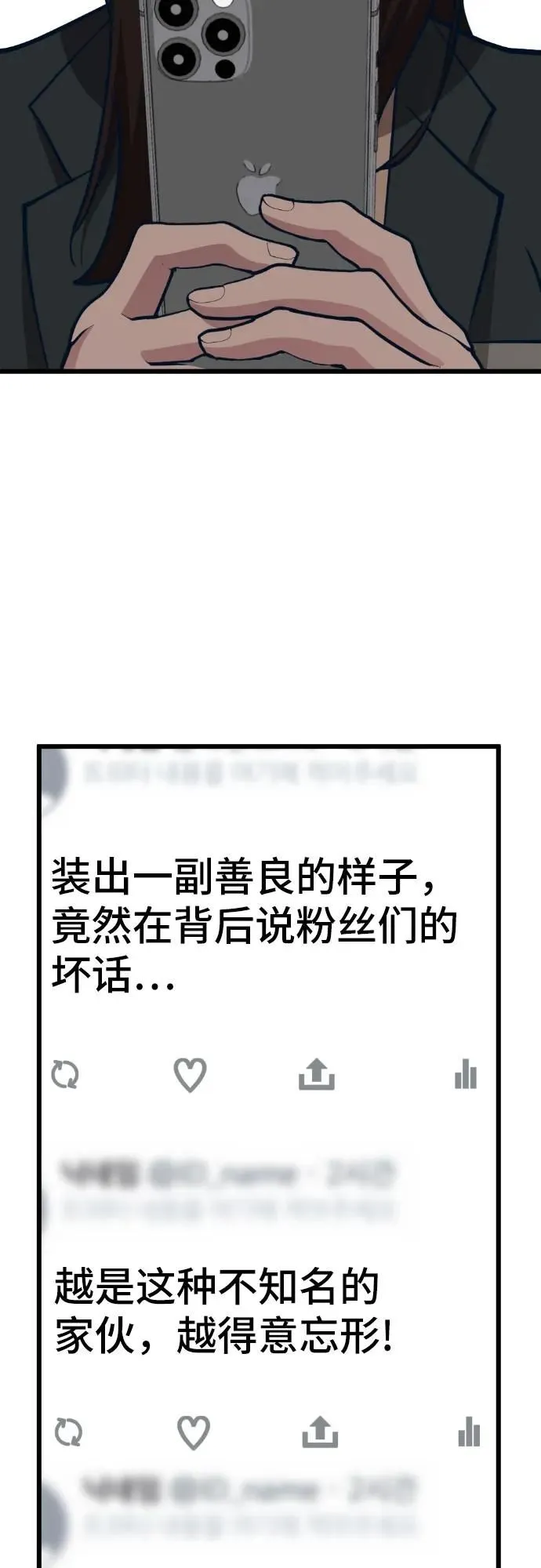 第321页