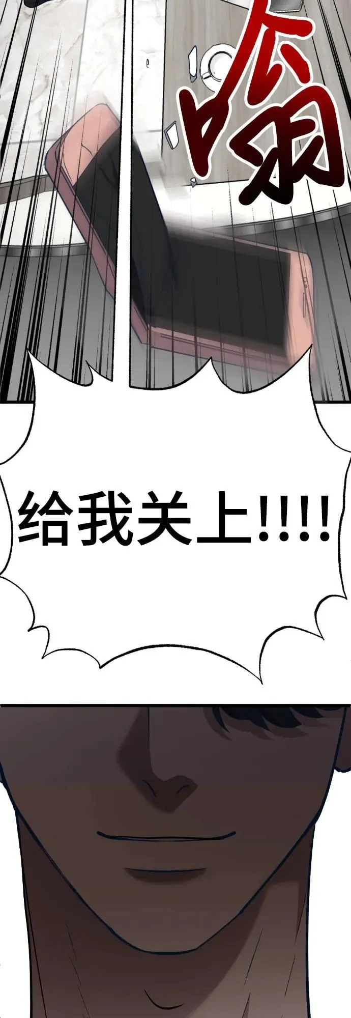 第345页