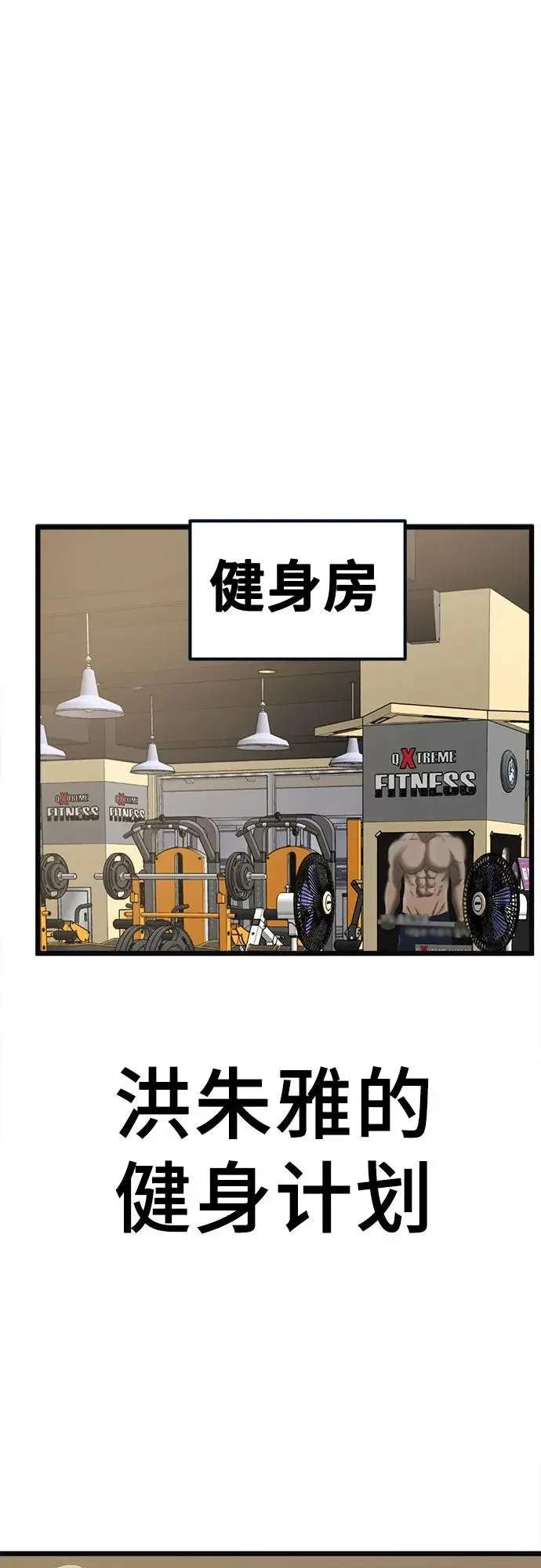 第237页