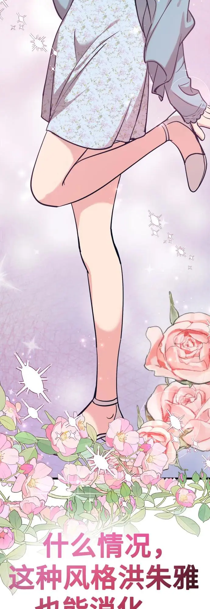 第213页