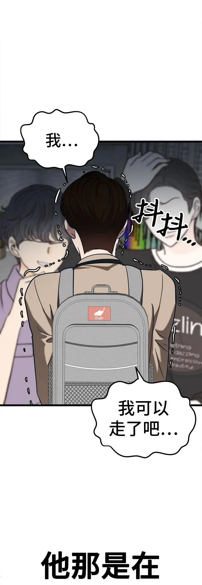 第186页