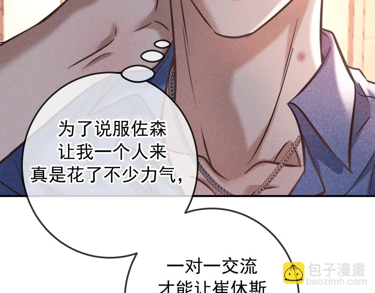 第321页