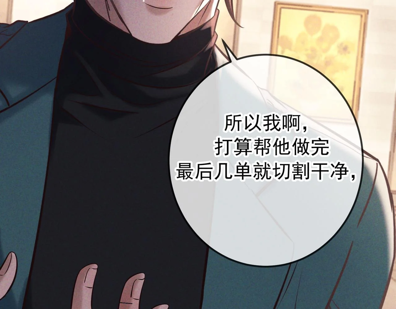 第414页