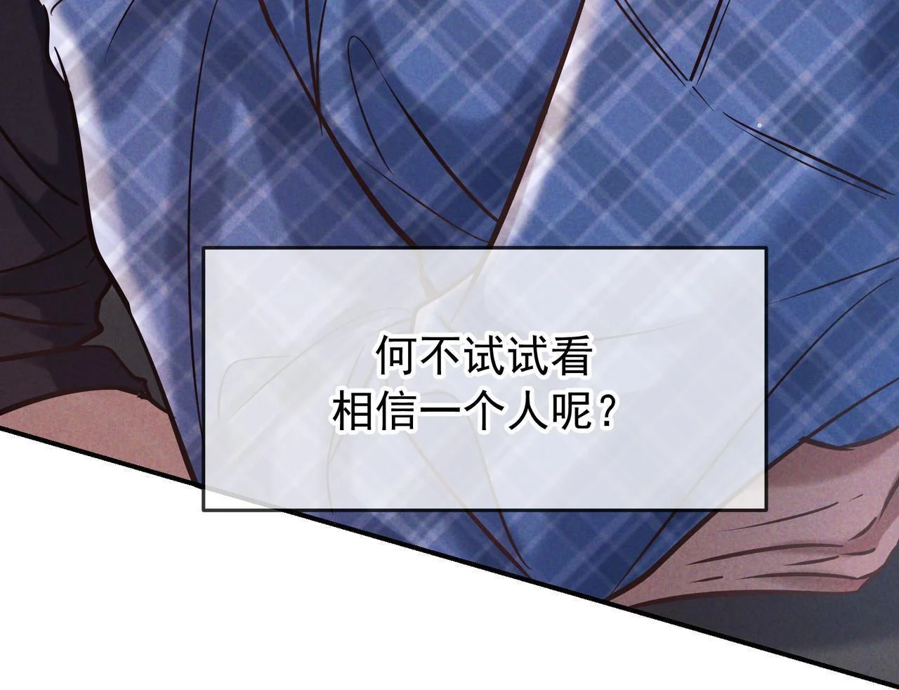 第240页