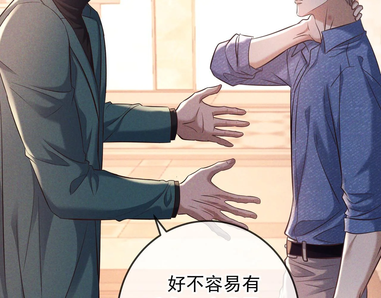 第327页
