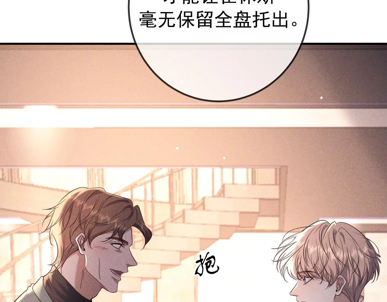 第324页