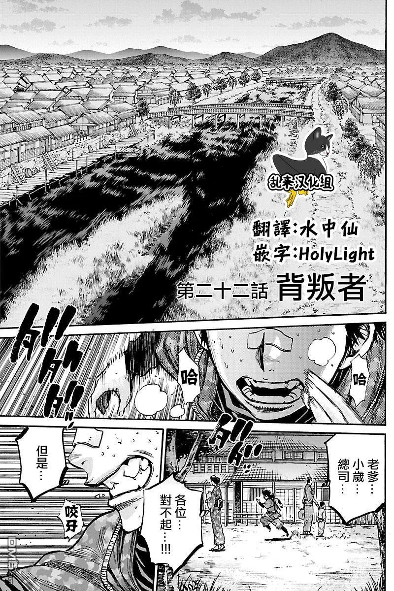 第0页
