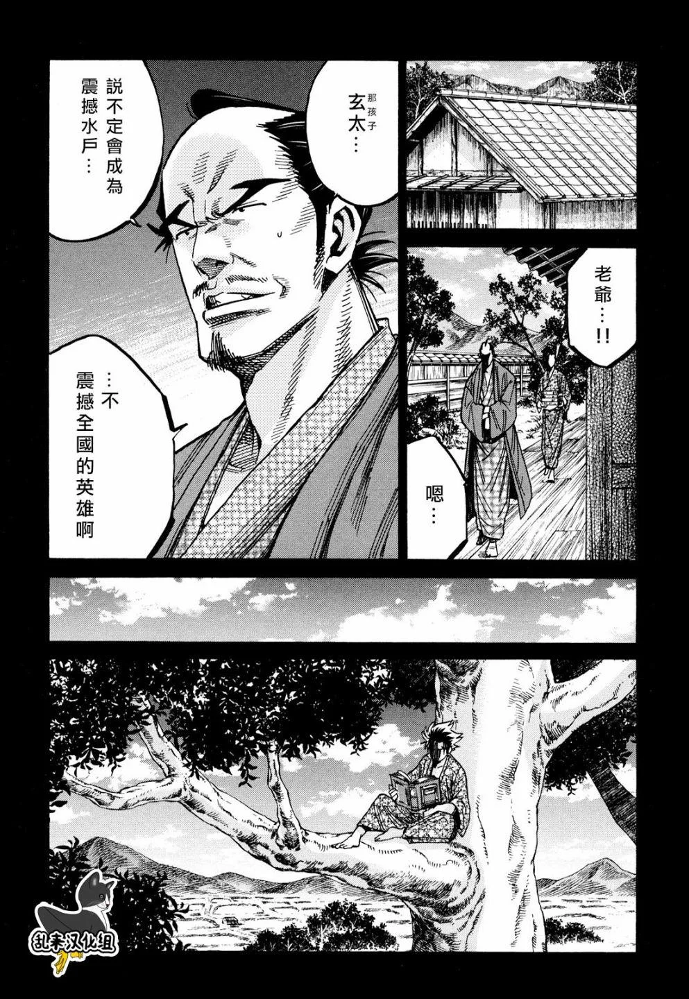 第45页