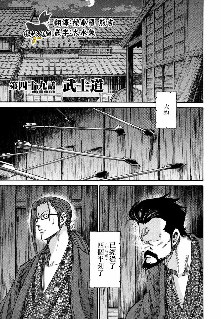 第0页
