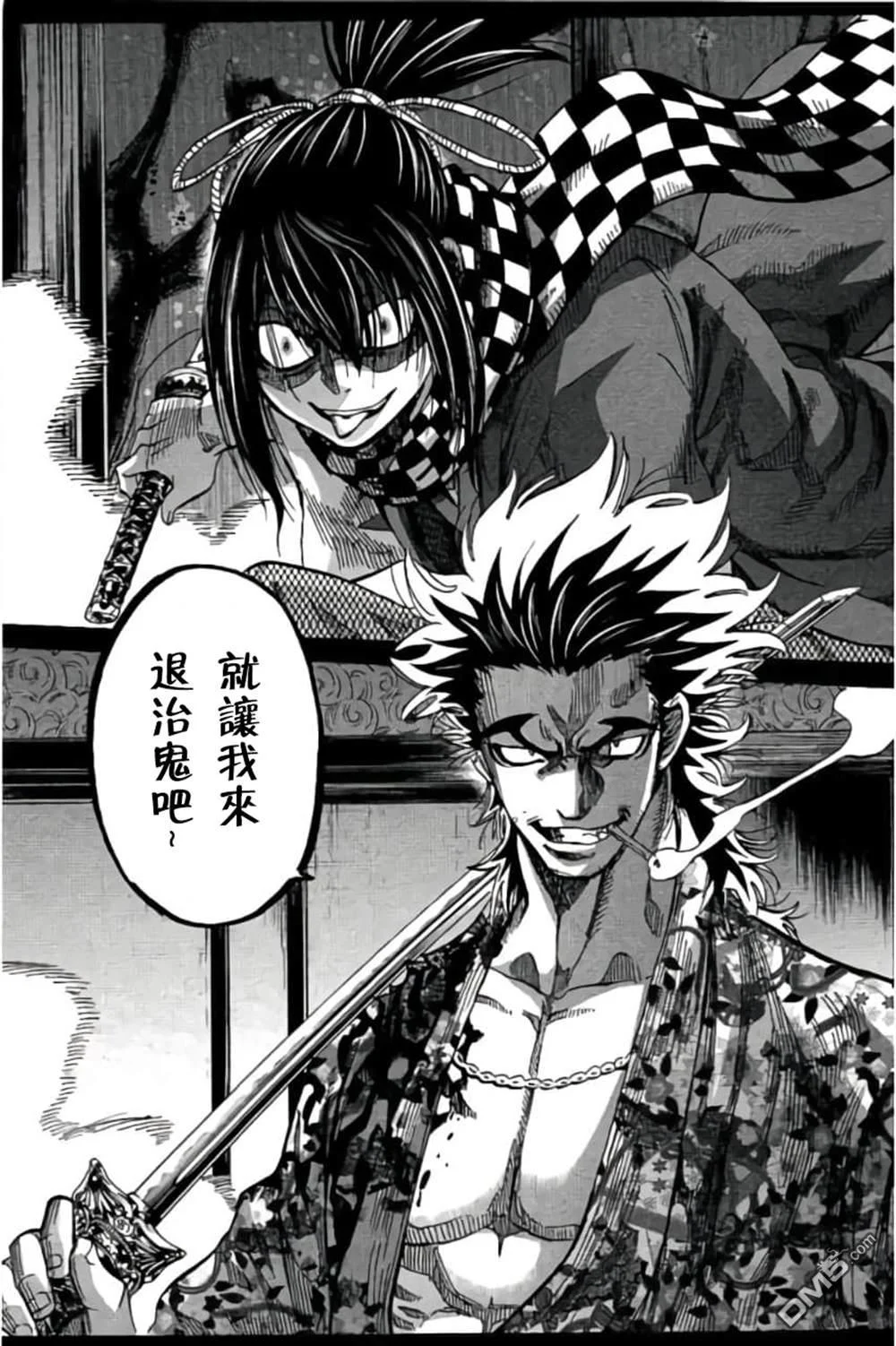 第132页
