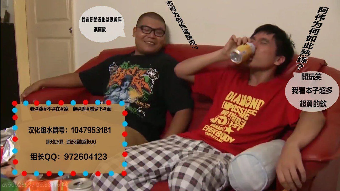 第138页