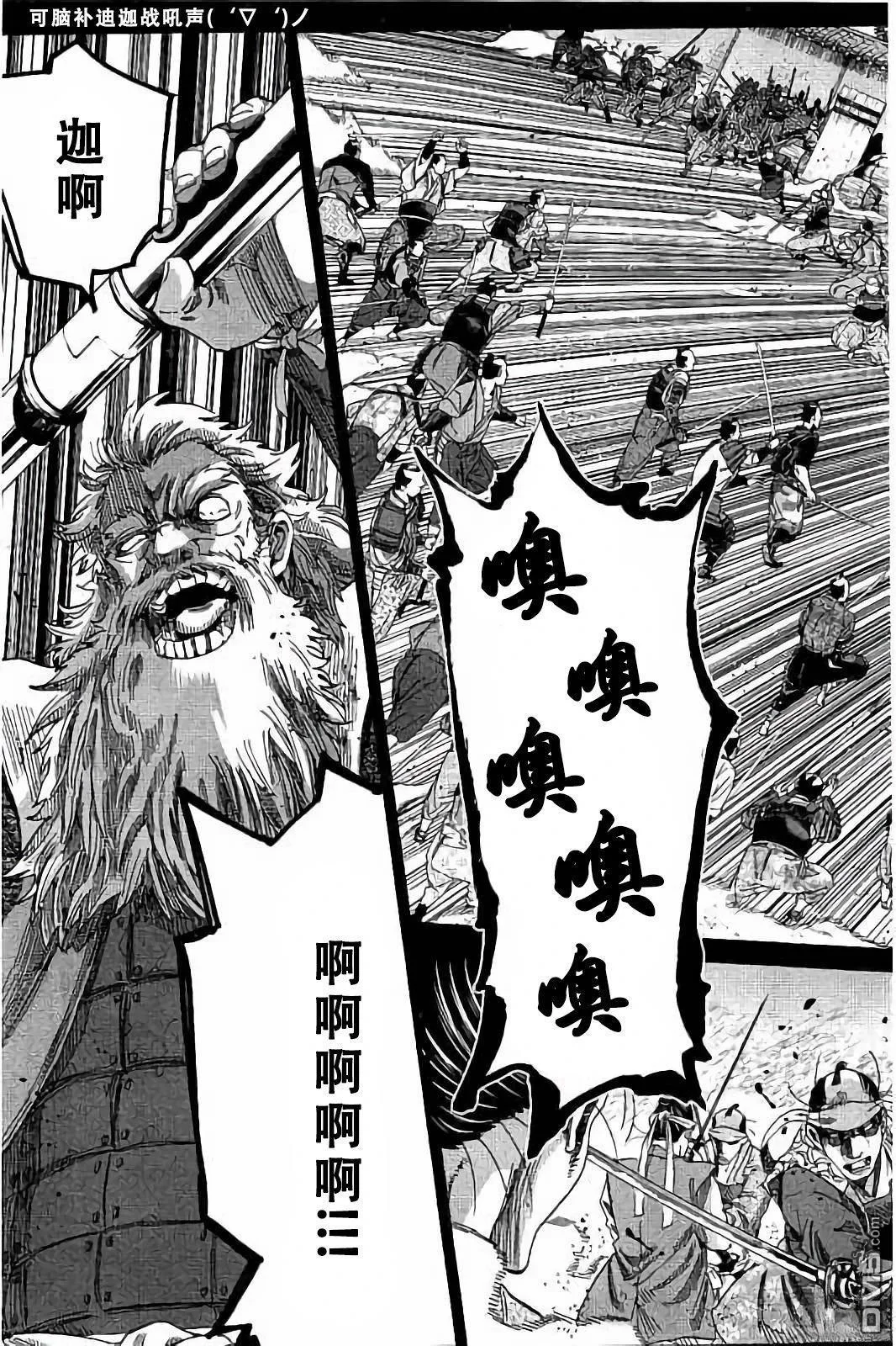 第54页