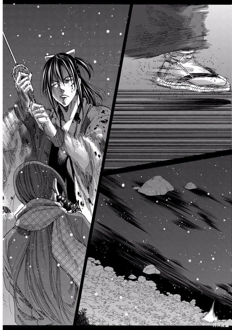 第63页