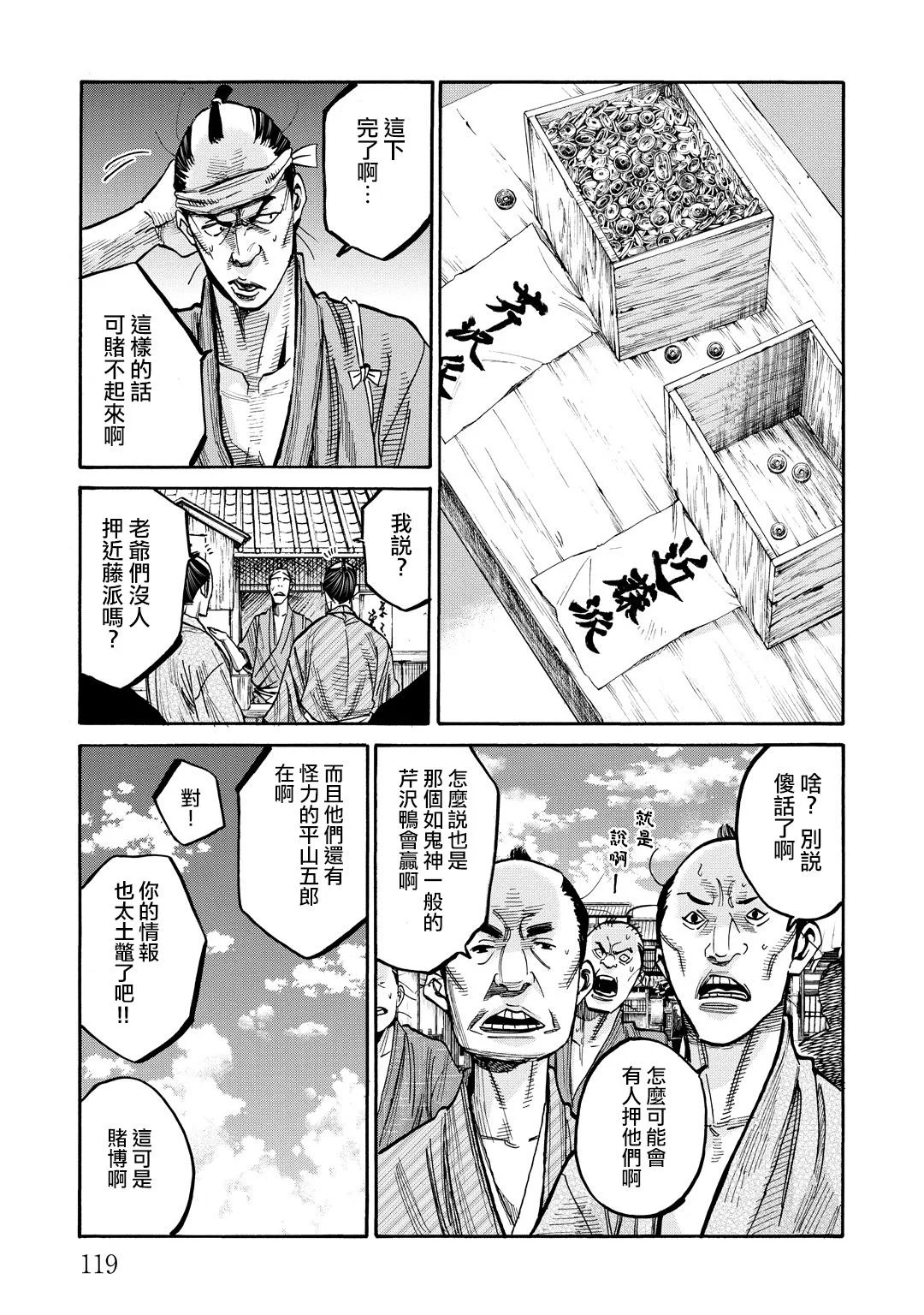 第57页