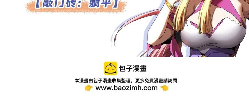 第360页