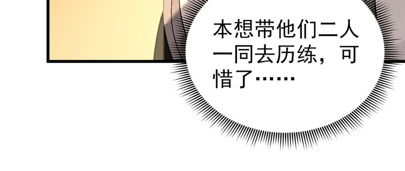 第303页