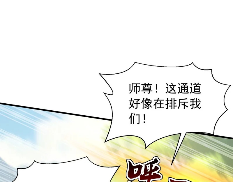 第279页