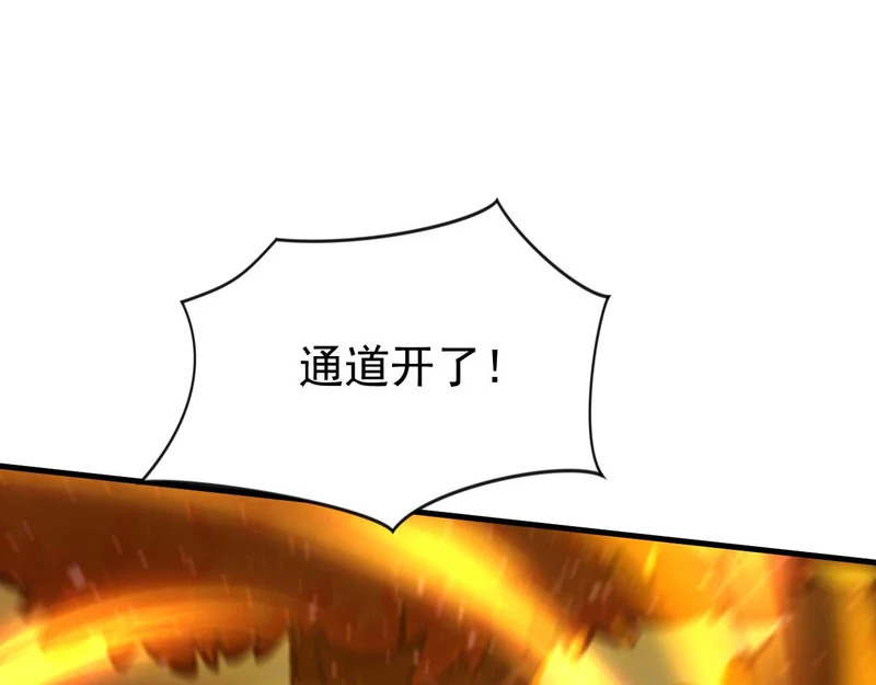 第258页
