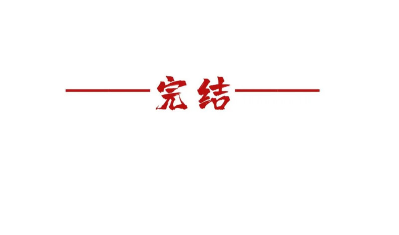 第336页